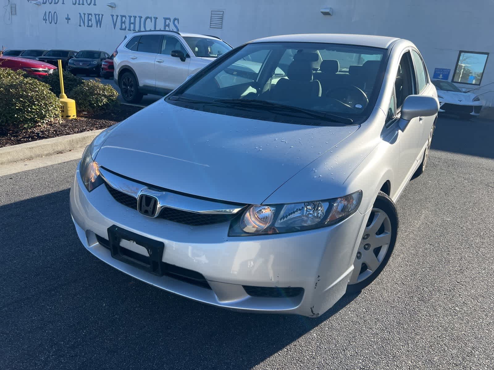 Thumbnail: 2010 Honda Civic - 1