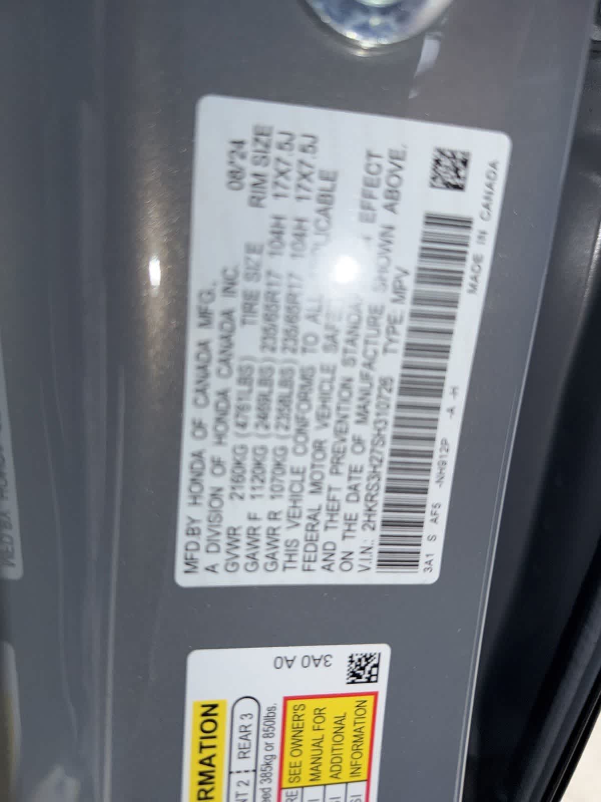Thumbnail: 2025 Honda CR-V - 19
