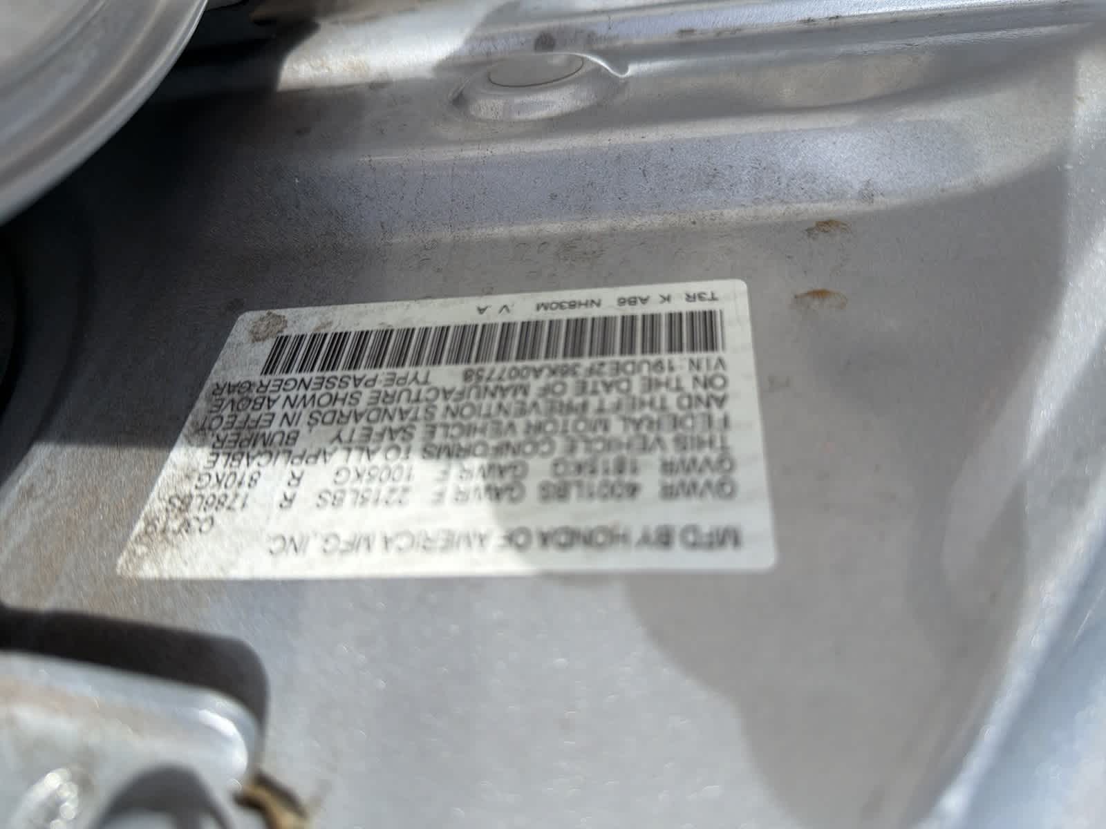 Thumbnail: 2019 Acura ILX - 18