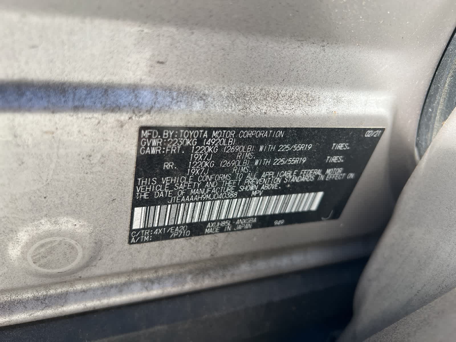 Thumbnail: 2021 Toyota Venza - 19