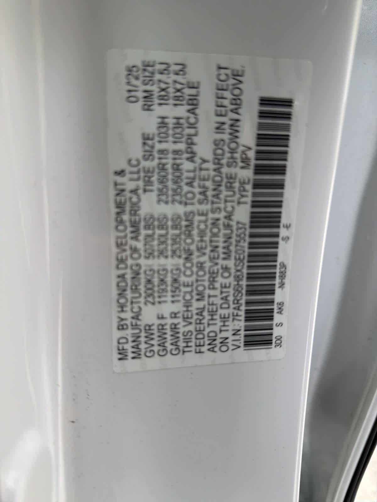 Thumbnail: 2025 Honda CR-V - 18