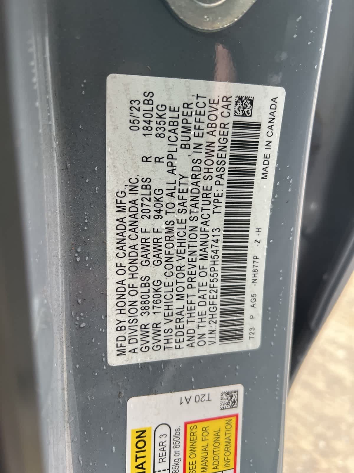 Thumbnail: 2023 Honda Civic - 19