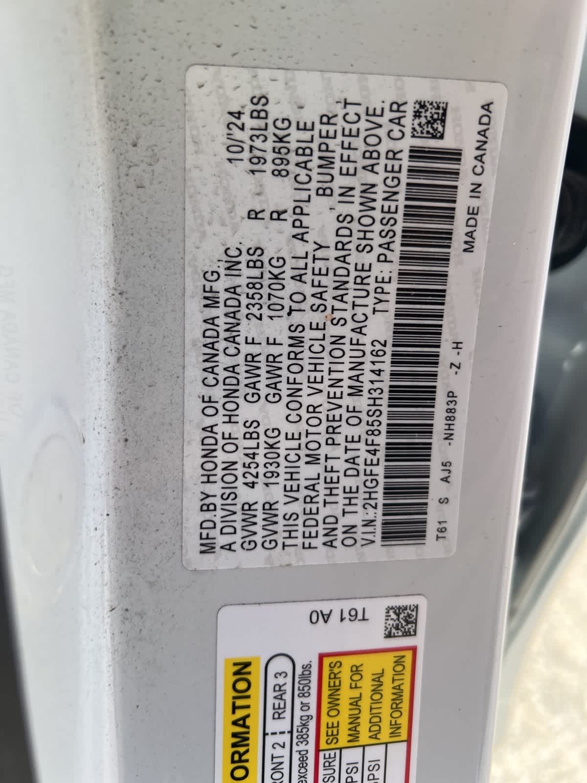 Thumbnail: 2025 Honda Civic - 19