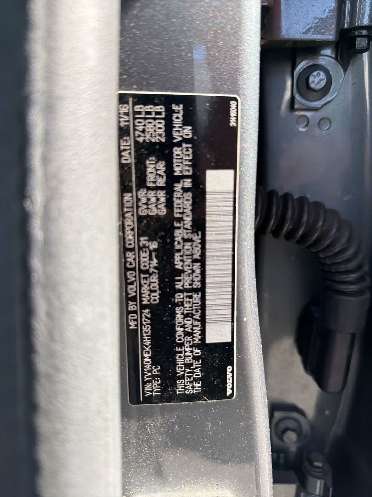 Thumbnail: 2017 Volvo V60 - 18