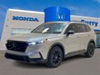  Honda CR-V Hybrid