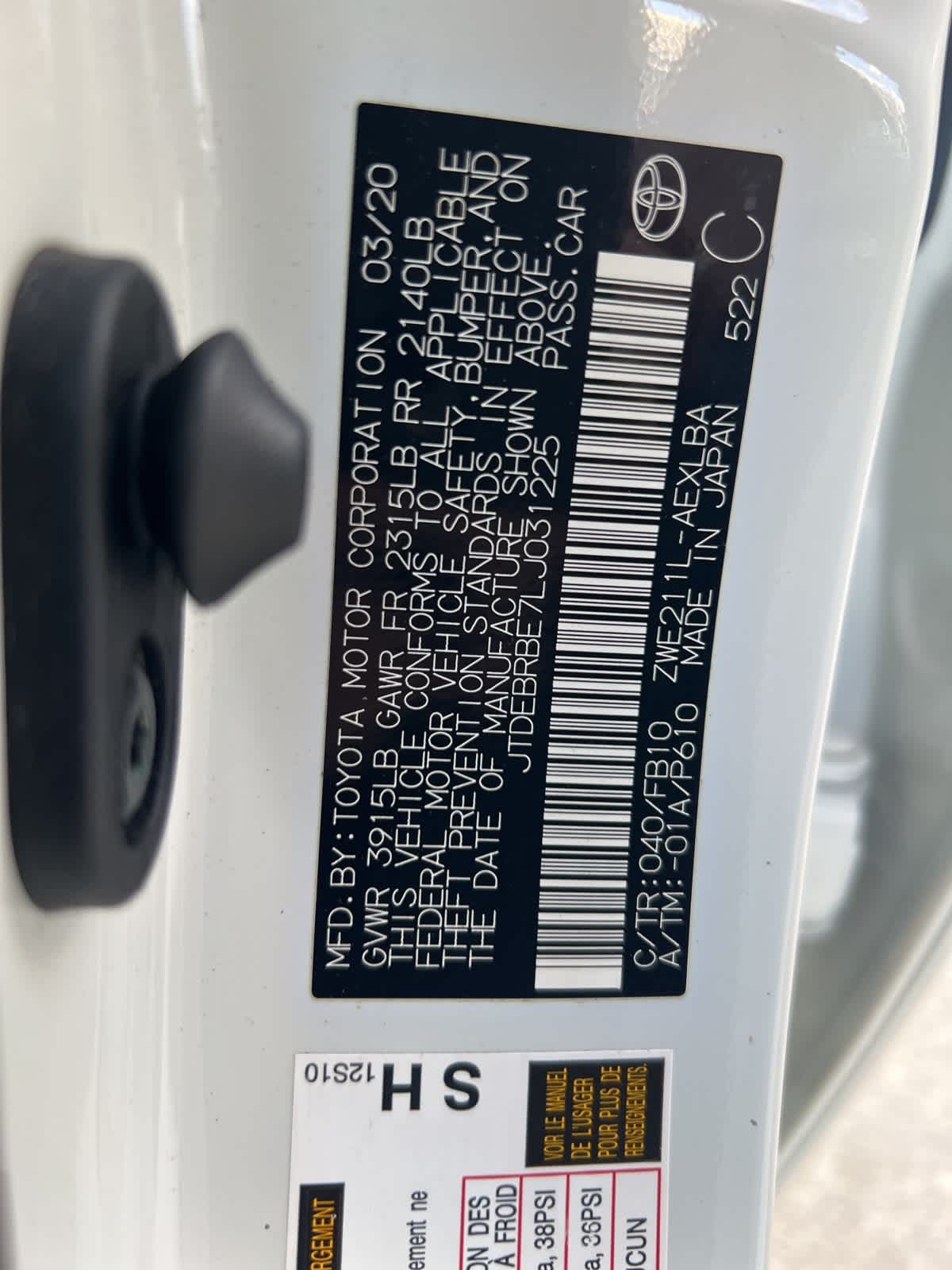 Thumbnail: 2020 Toyota Corolla - 19