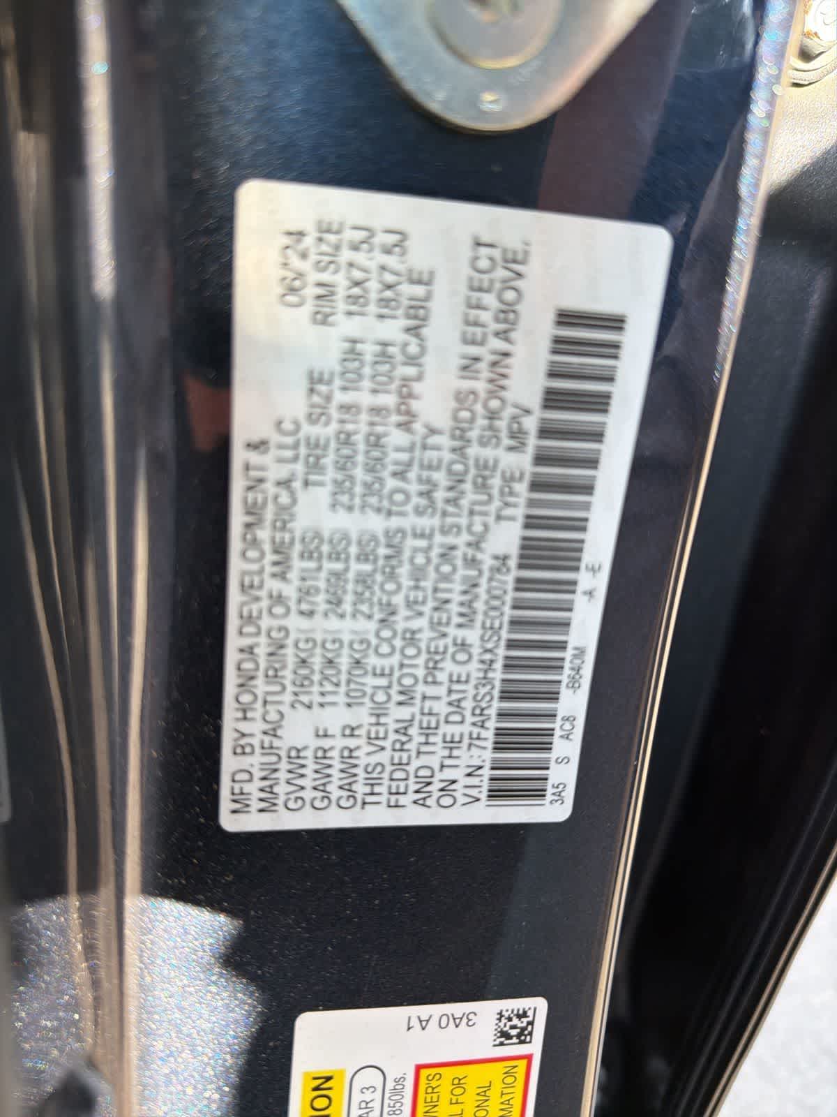 Thumbnail: 2025 Honda CR-V - 18