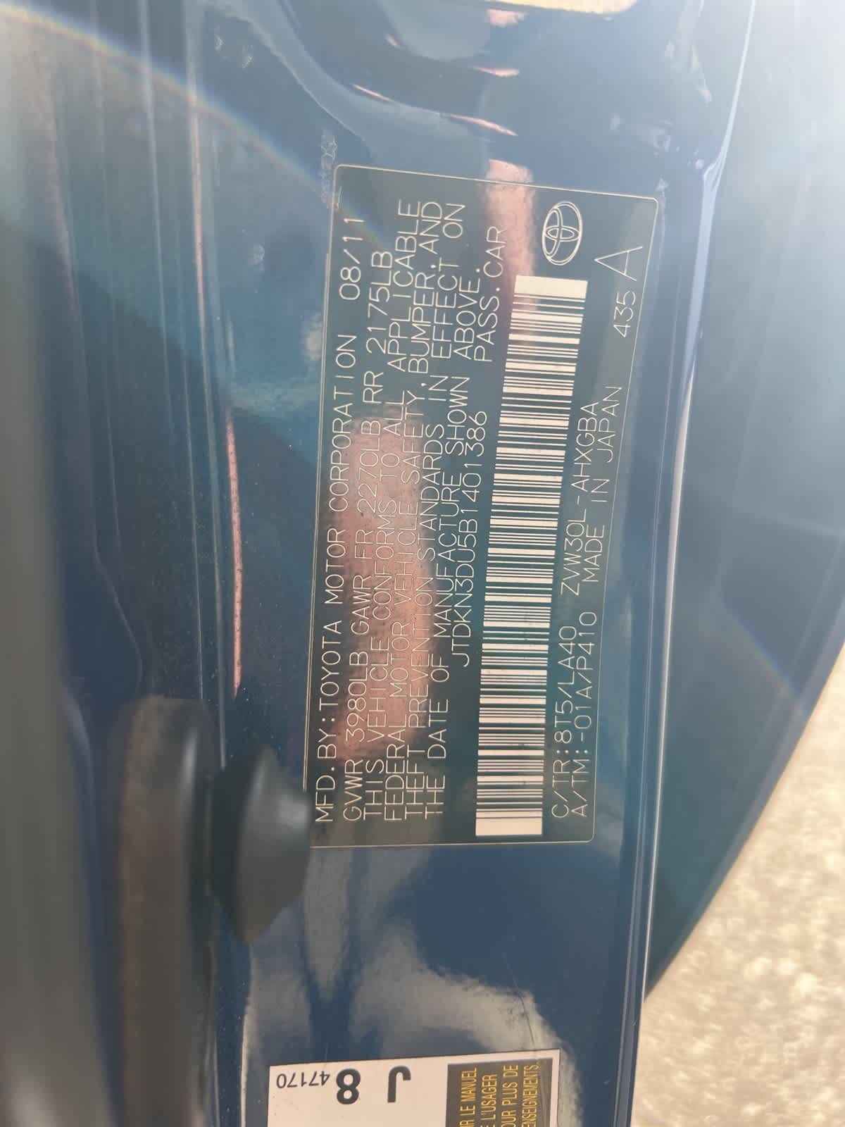 Thumbnail: 2011 Toyota Prius - 19