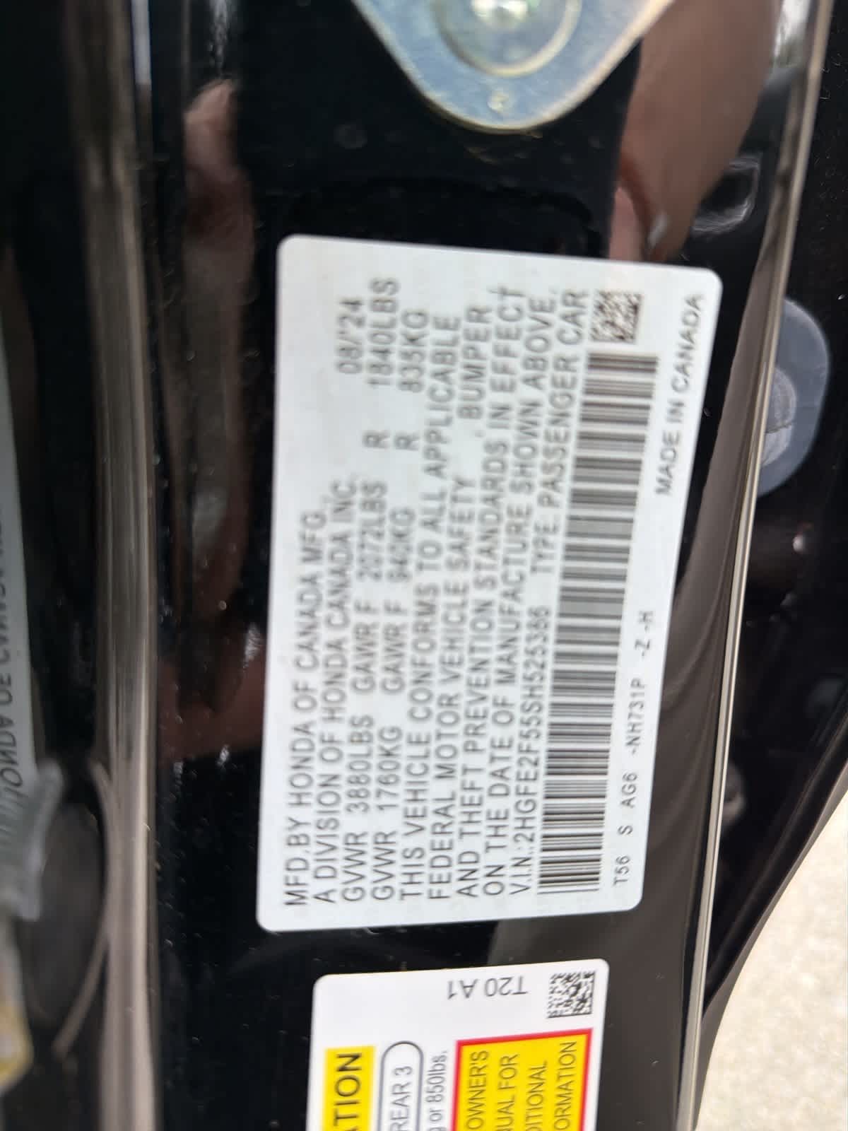 Thumbnail: 2025 Honda Civic - 19