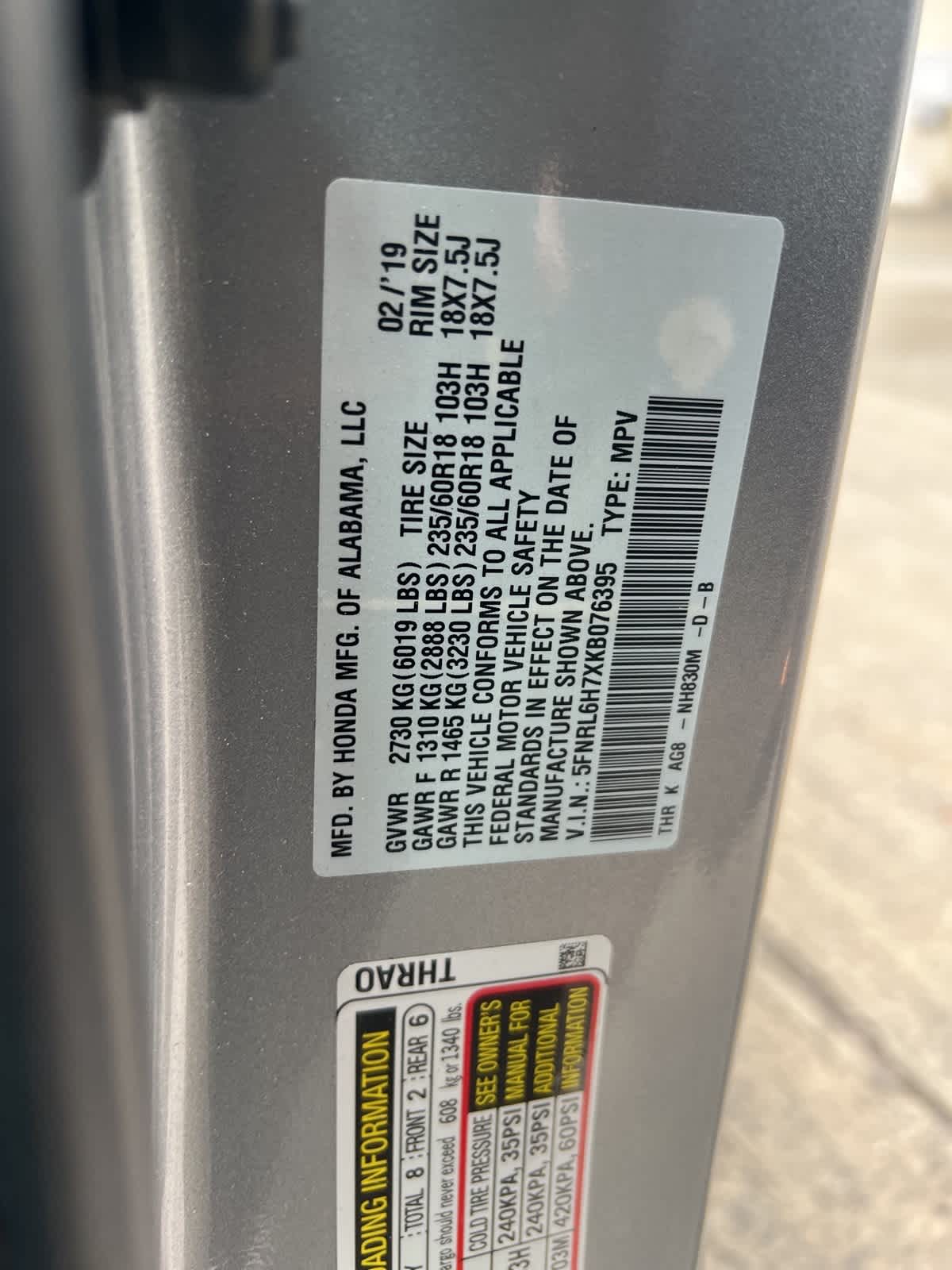 Thumbnail: 2019 Honda Odyssey - 18