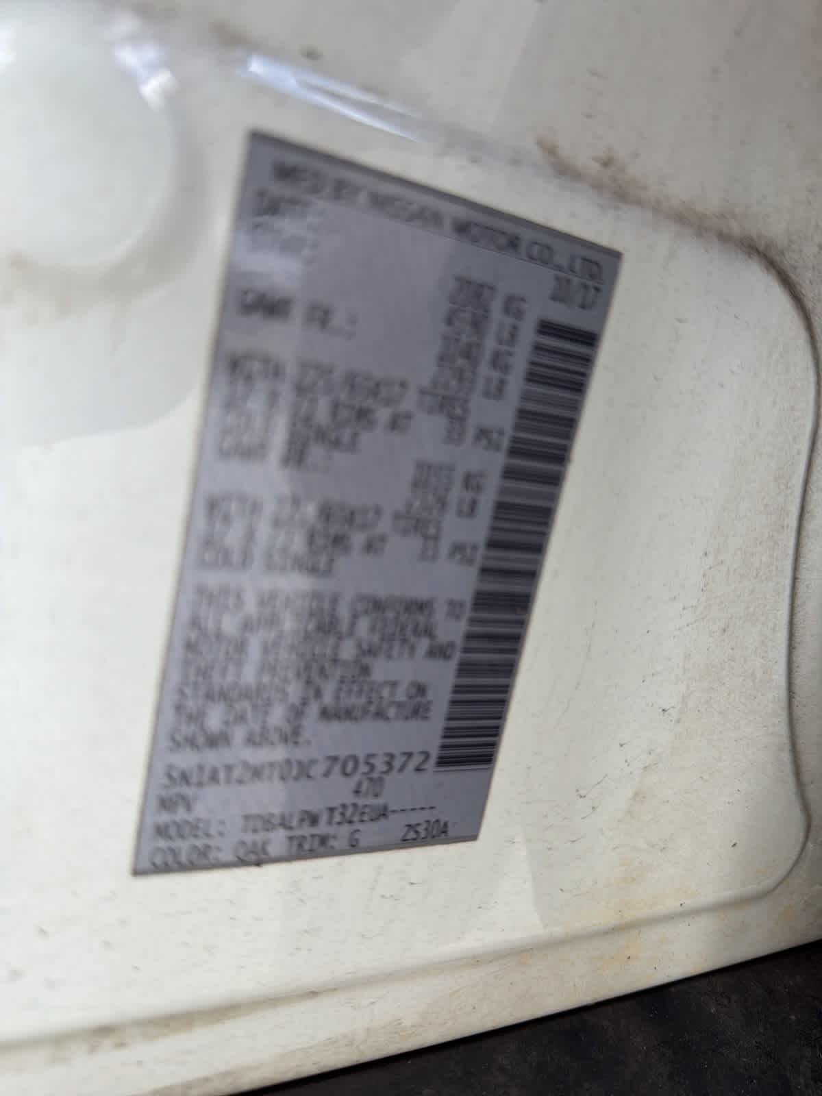 Thumbnail: 2018 Nissan Rogue - 18