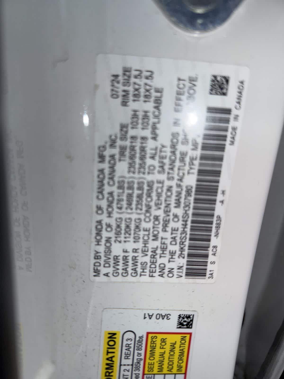 Thumbnail: 2025 Honda CR-V - 18