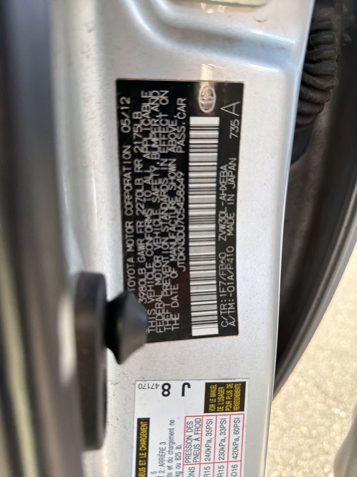 Thumbnail: 2012 Toyota Prius - 19