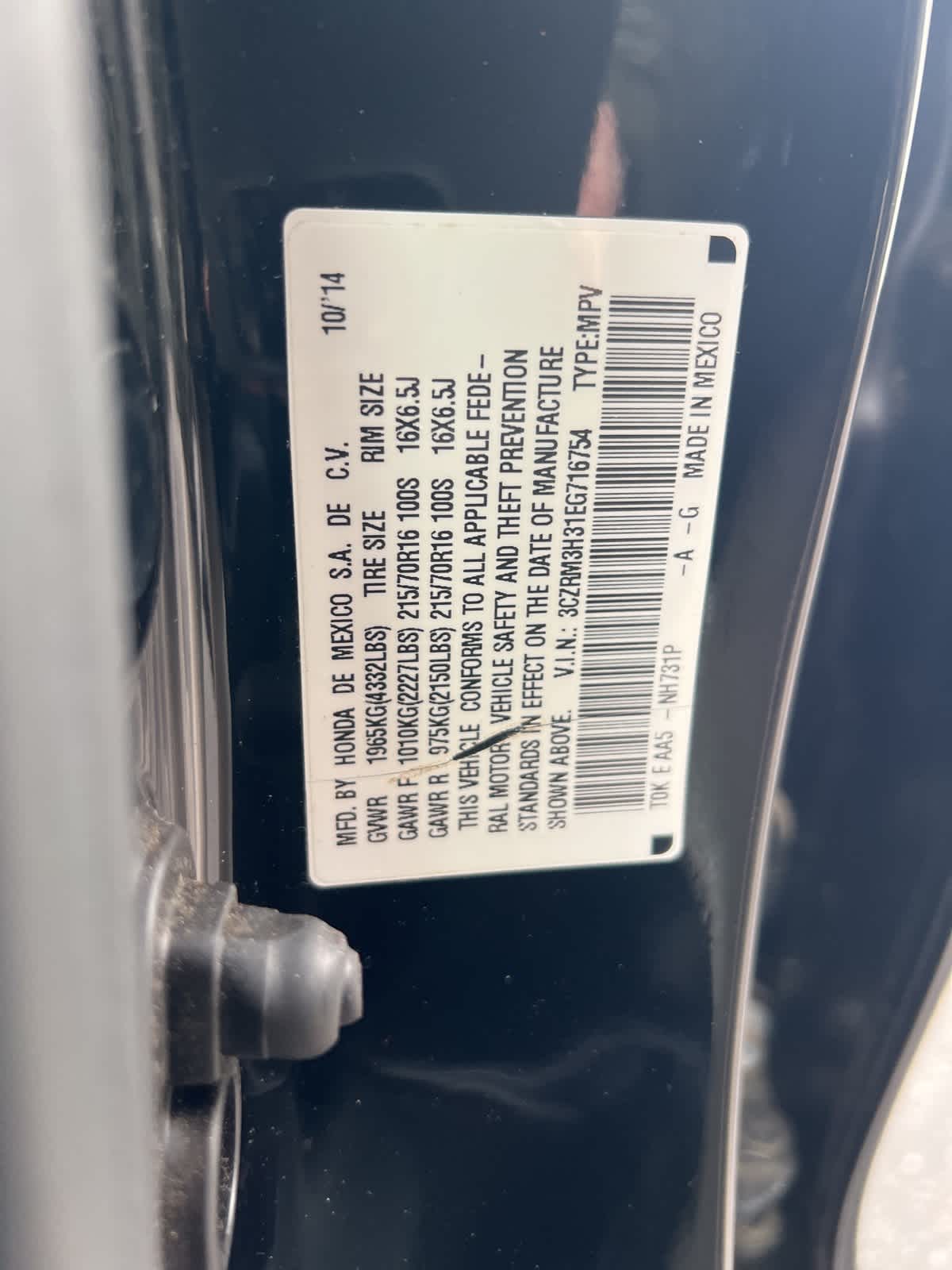 Thumbnail: 2014 Honda CR-V - 19