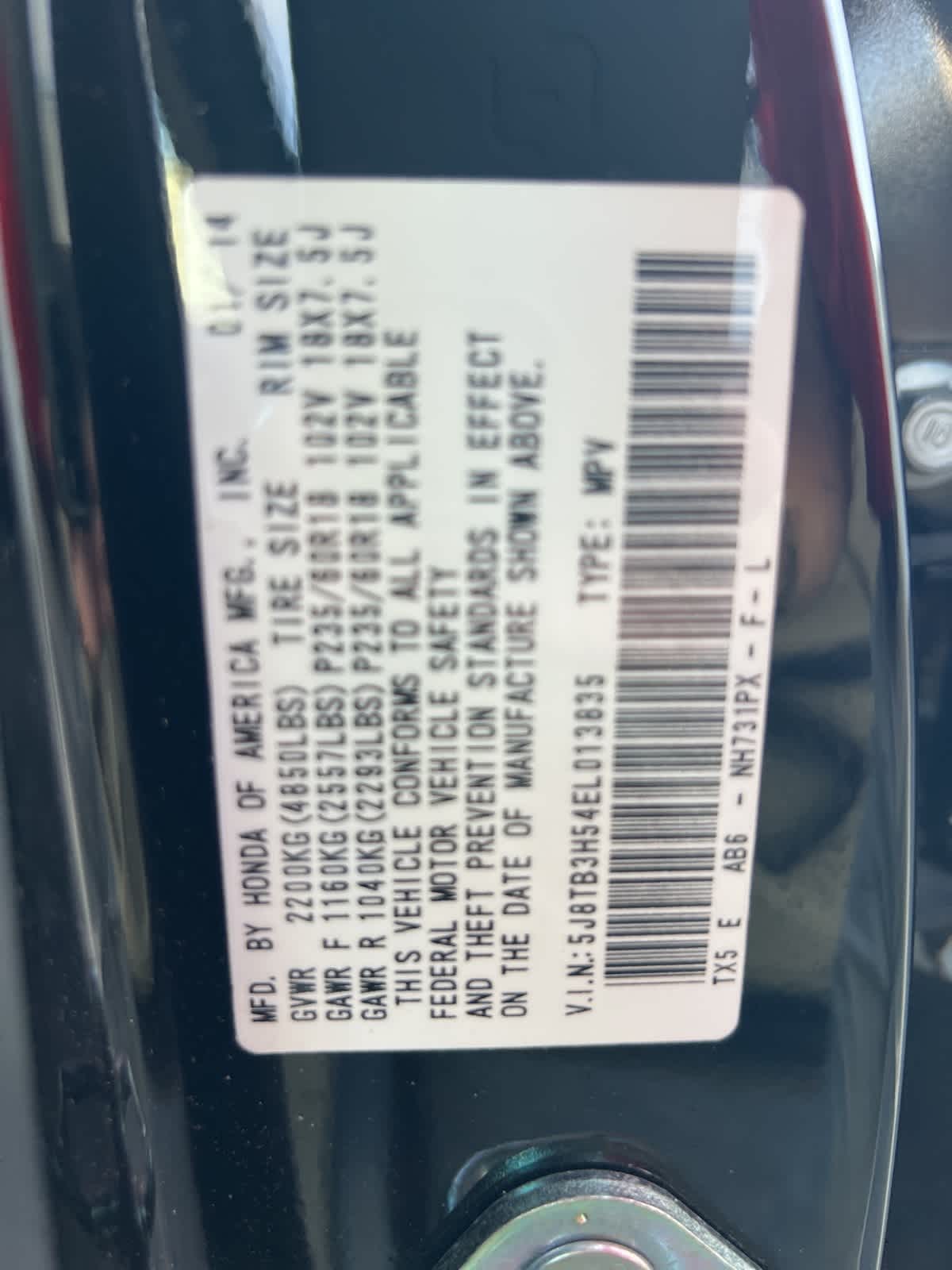 Thumbnail: 2014 Acura RDX - 18