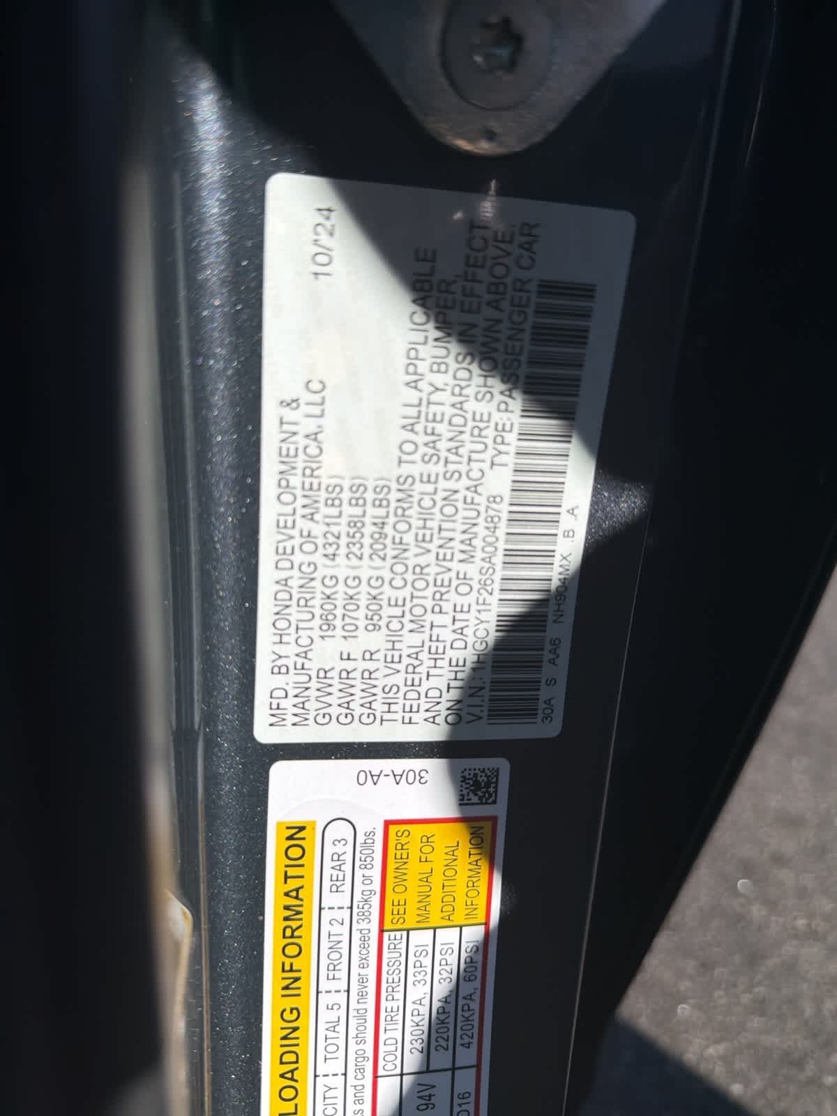 Thumbnail: 2025 Honda Accord - 19