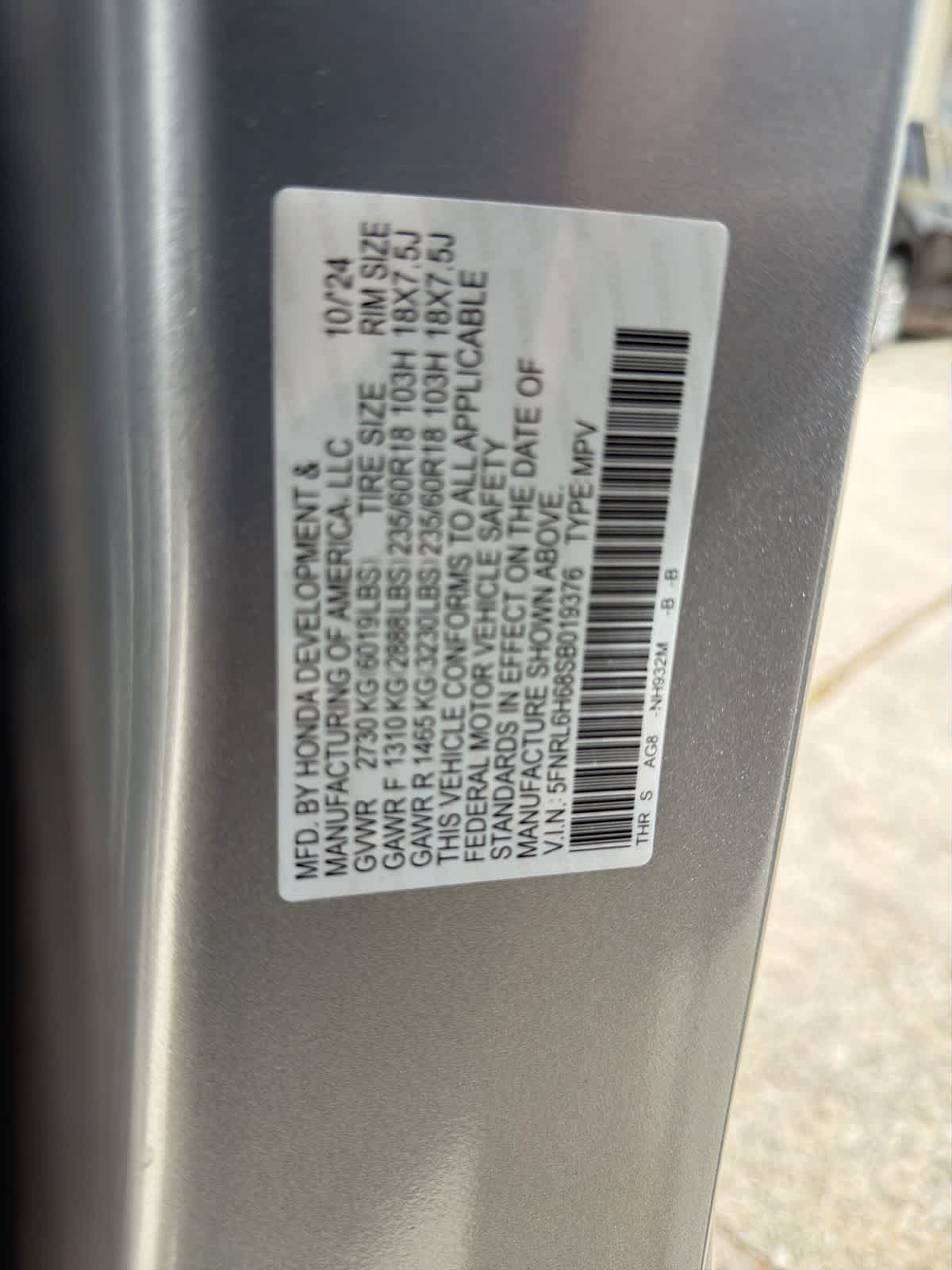 Thumbnail: 2025 Honda Odyssey - 18