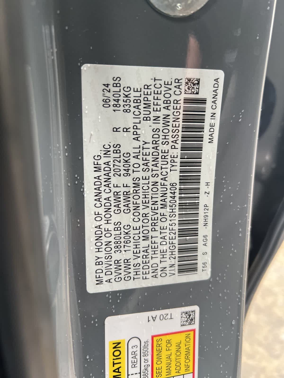 Thumbnail: 2025 Honda Civic - 19