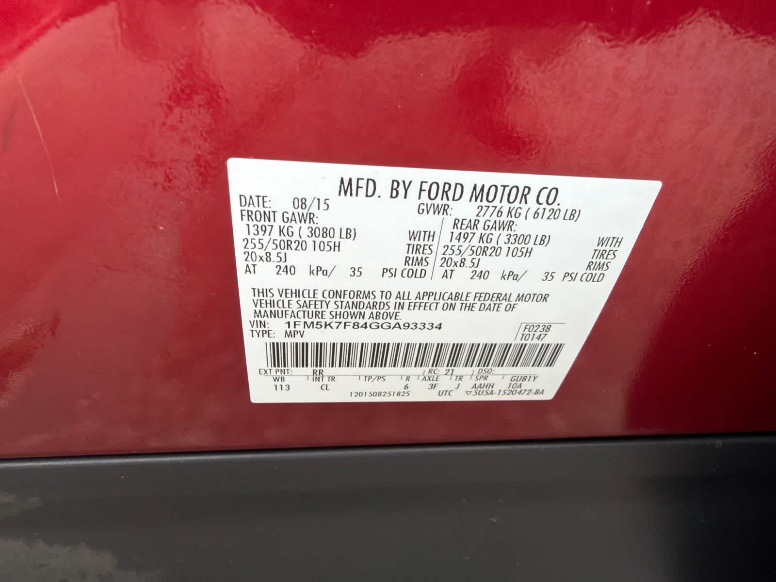 Thumbnail: 2016 Ford Explorer - 22