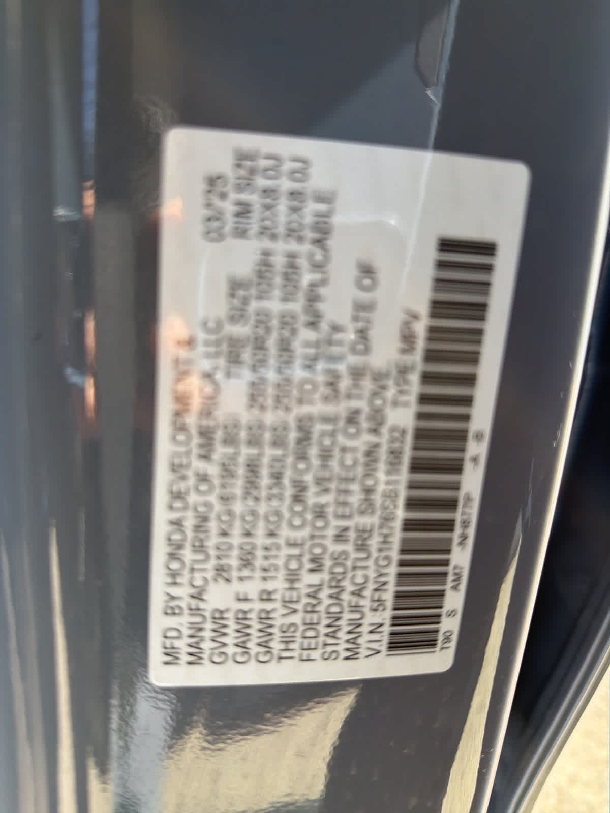 Thumbnail: 2025 Honda Pilot - 18