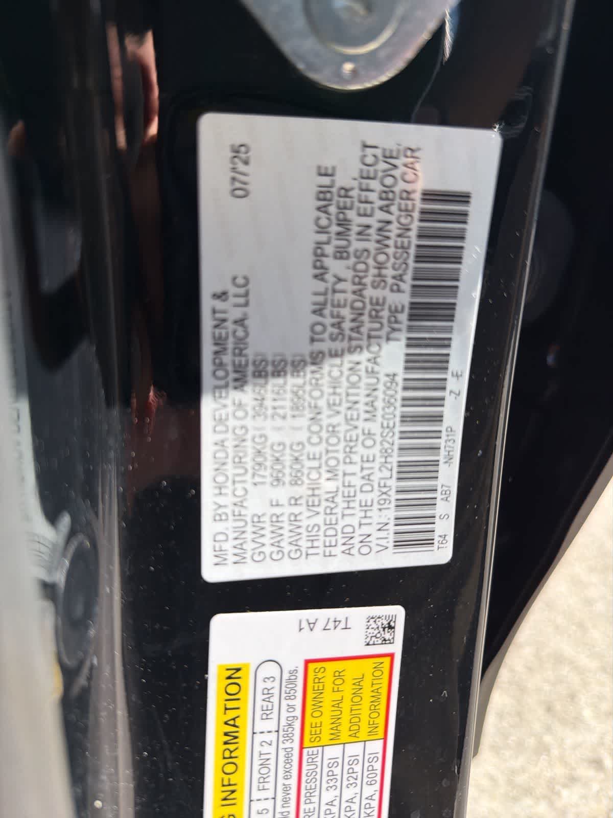 Thumbnail: 2025 Honda Civic - 19