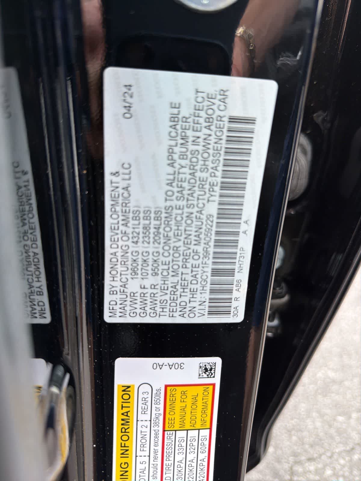 Thumbnail: 2024 Honda Accord - 21