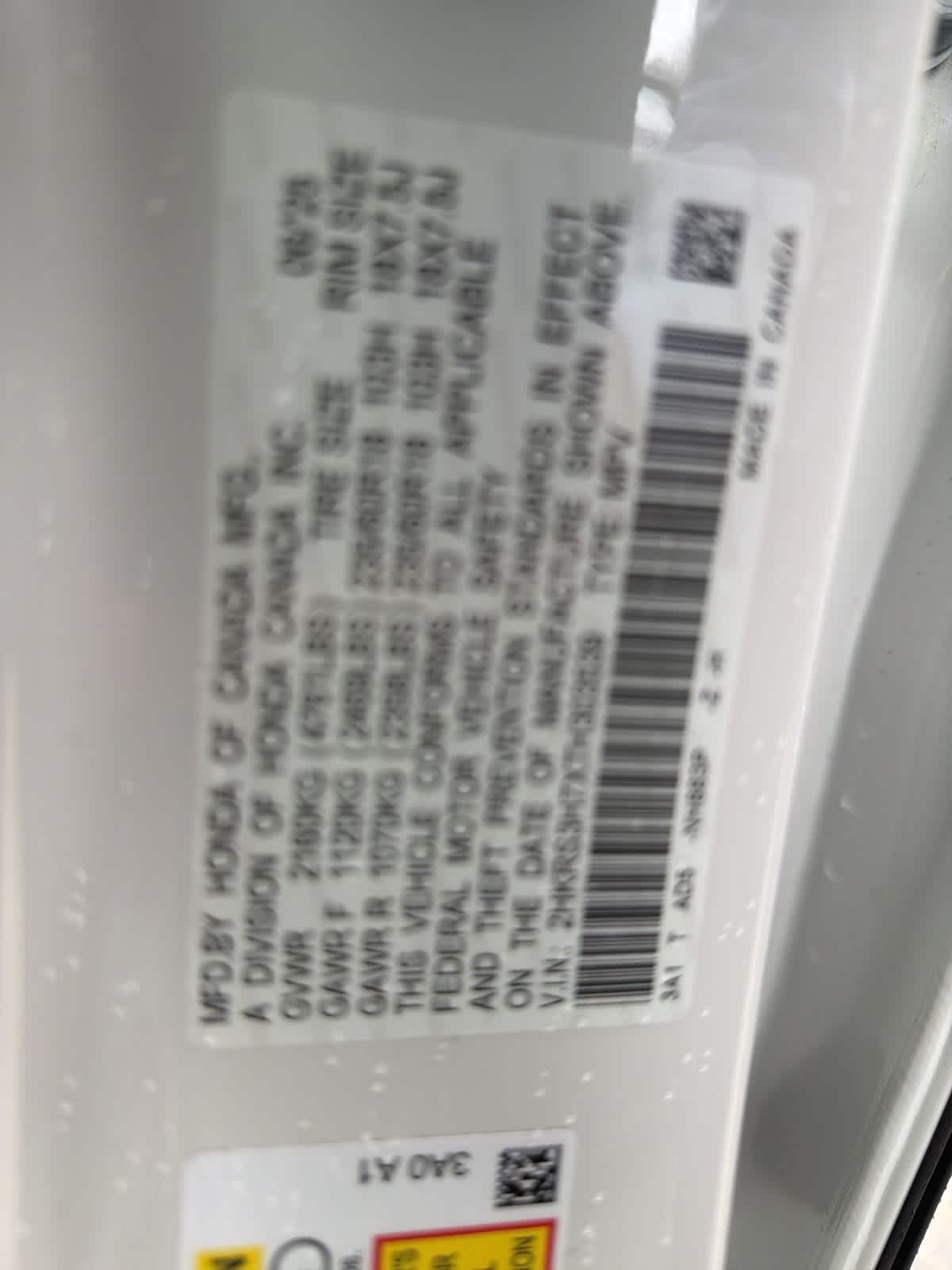 Thumbnail: 2026 Honda CR-V - 19