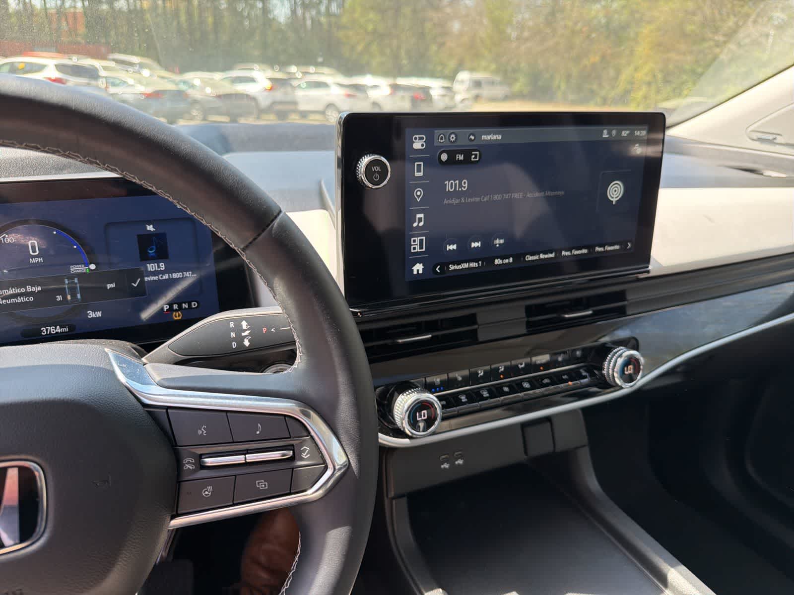 Thumbnail: 2025 Honda Prologue - 20