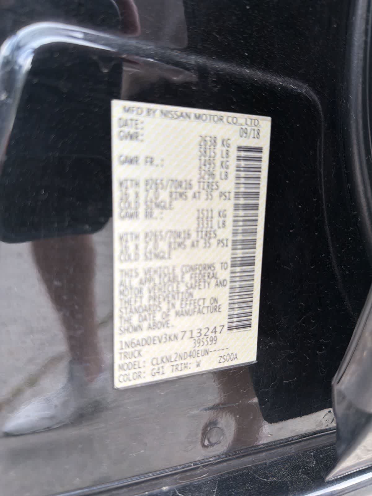 Thumbnail: 2019 Nissan Frontier - 19