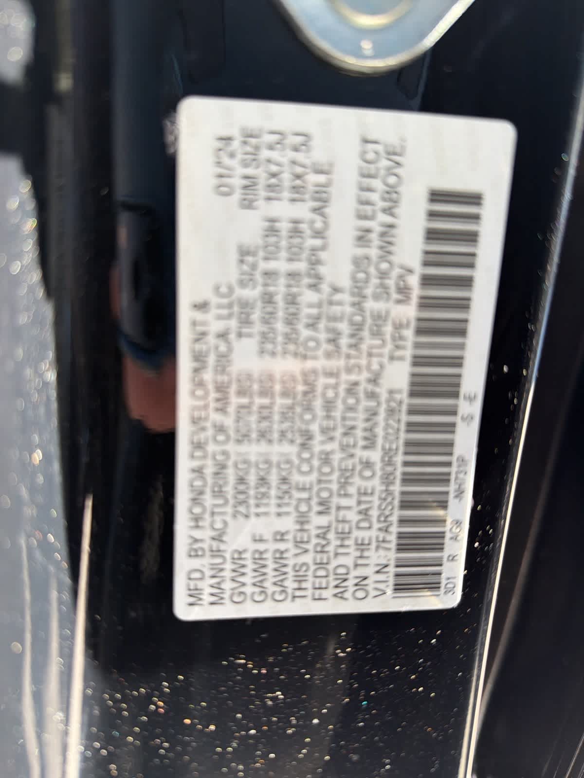 Thumbnail: 2024 Honda CR-V - 19