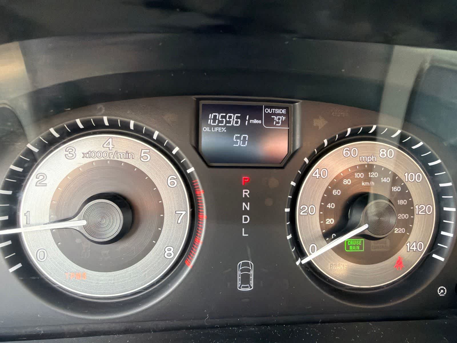 Thumbnail: 2016 Honda Odyssey - 2