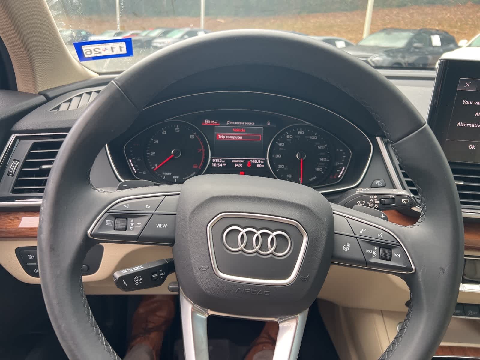 Thumbnail: 2024 Audi Q5 - 21