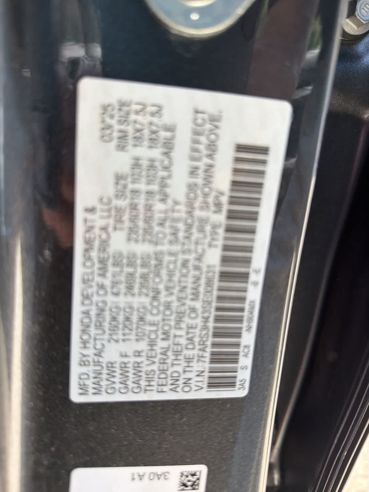 Thumbnail: 2025 Honda CR-V - 18