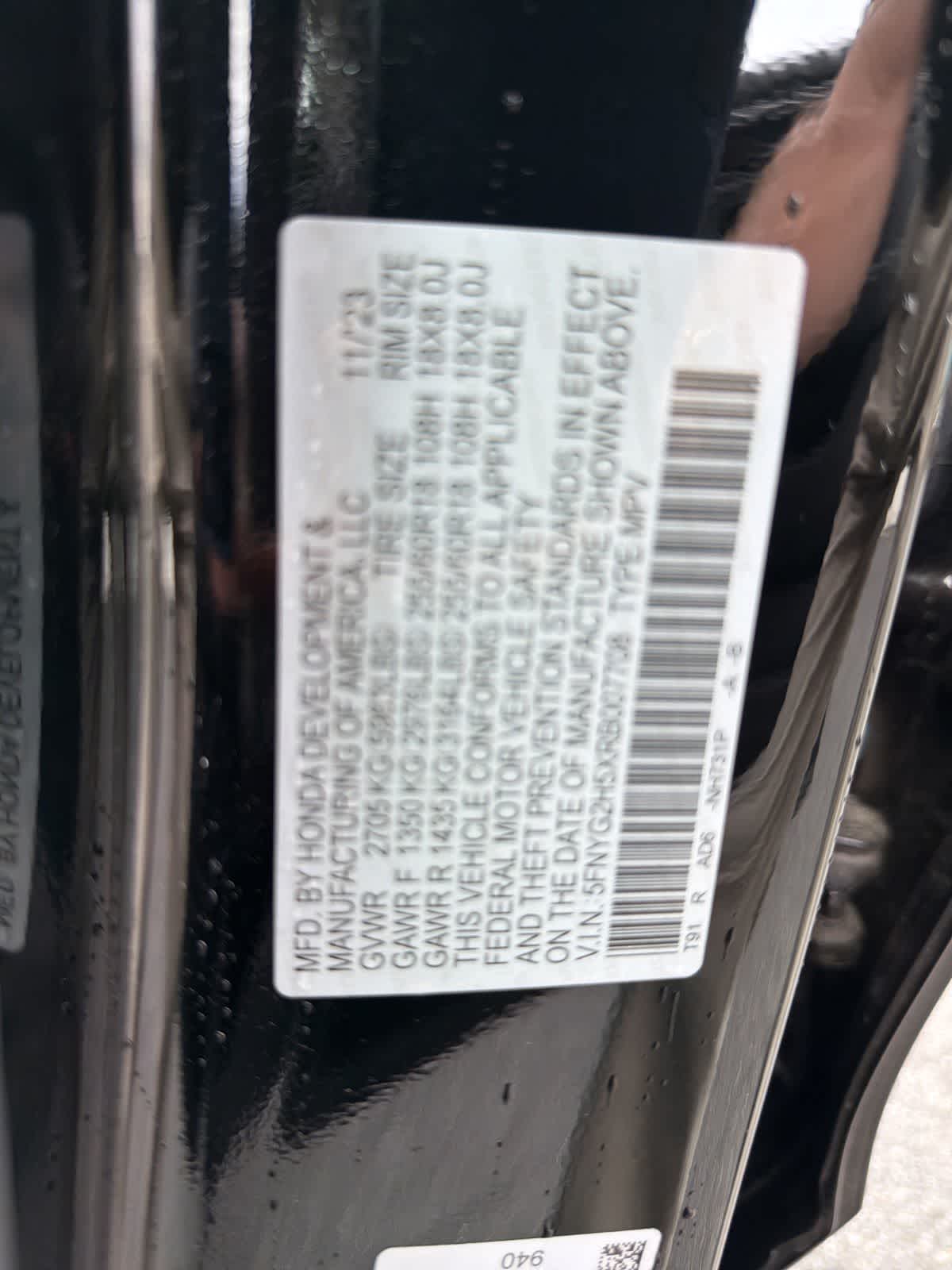 Thumbnail: 2024 Honda Pilot - 21