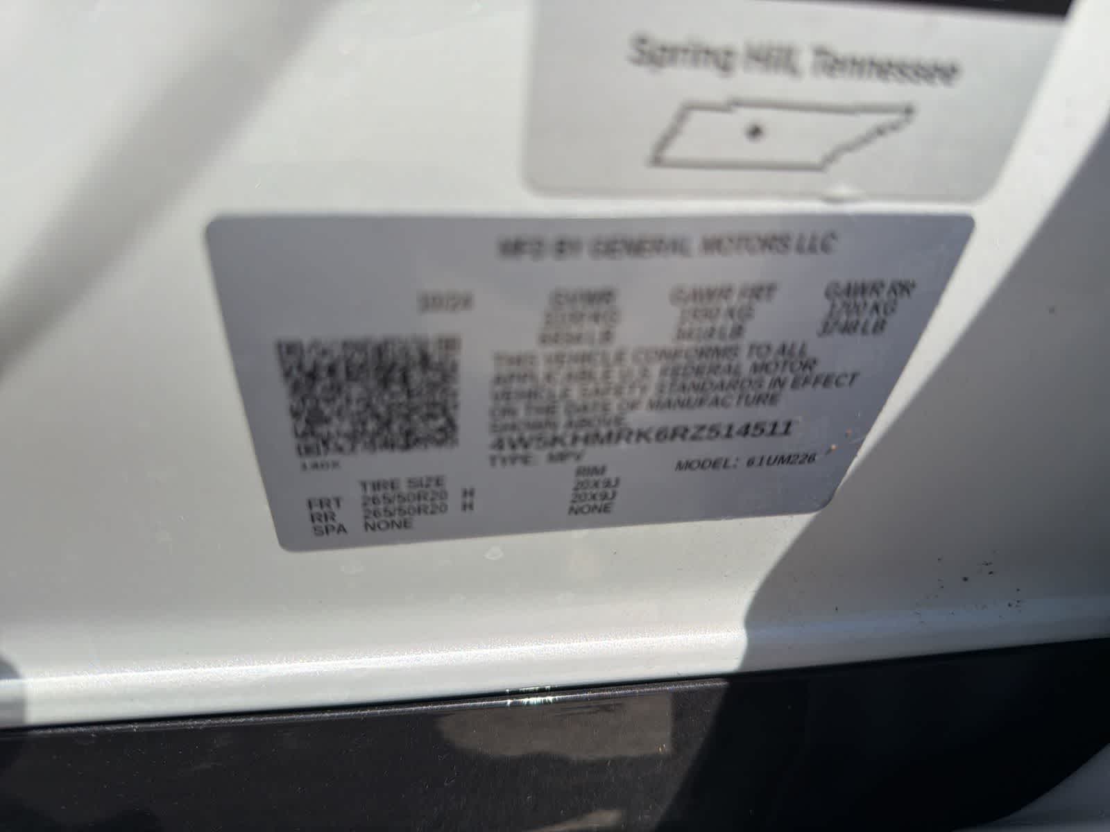 Thumbnail: 2024 Acura ZDX - 18