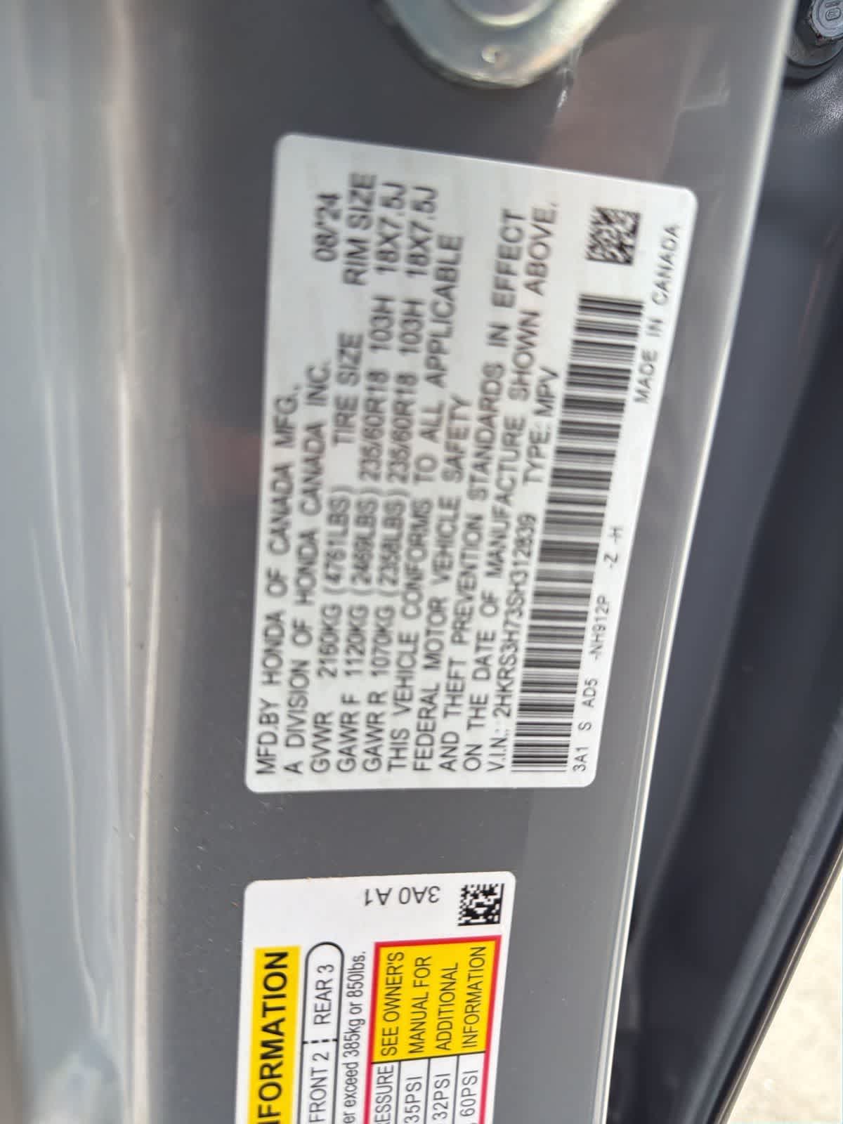 Thumbnail: 2025 Honda CR-V - 18