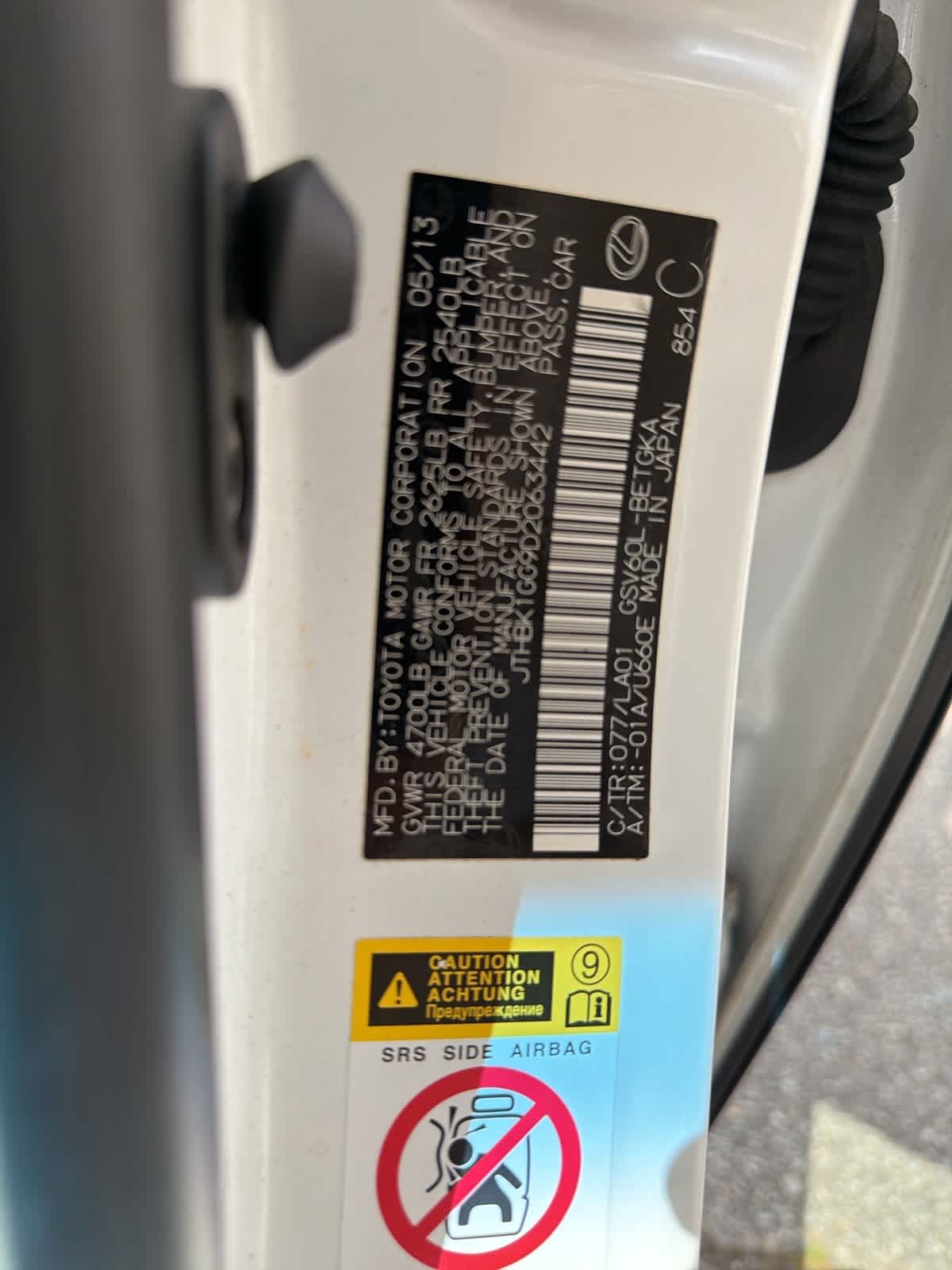 Thumbnail: 2013 Lexus ES - 18