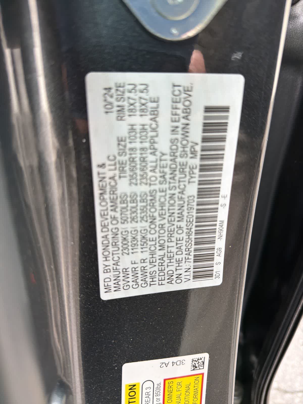 Thumbnail: 2025 Honda CR-V - 17