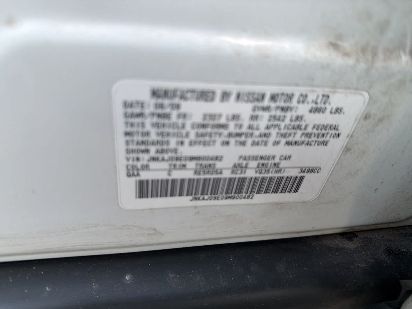 Thumbnail: 2009 INFINITI EX35 - 18