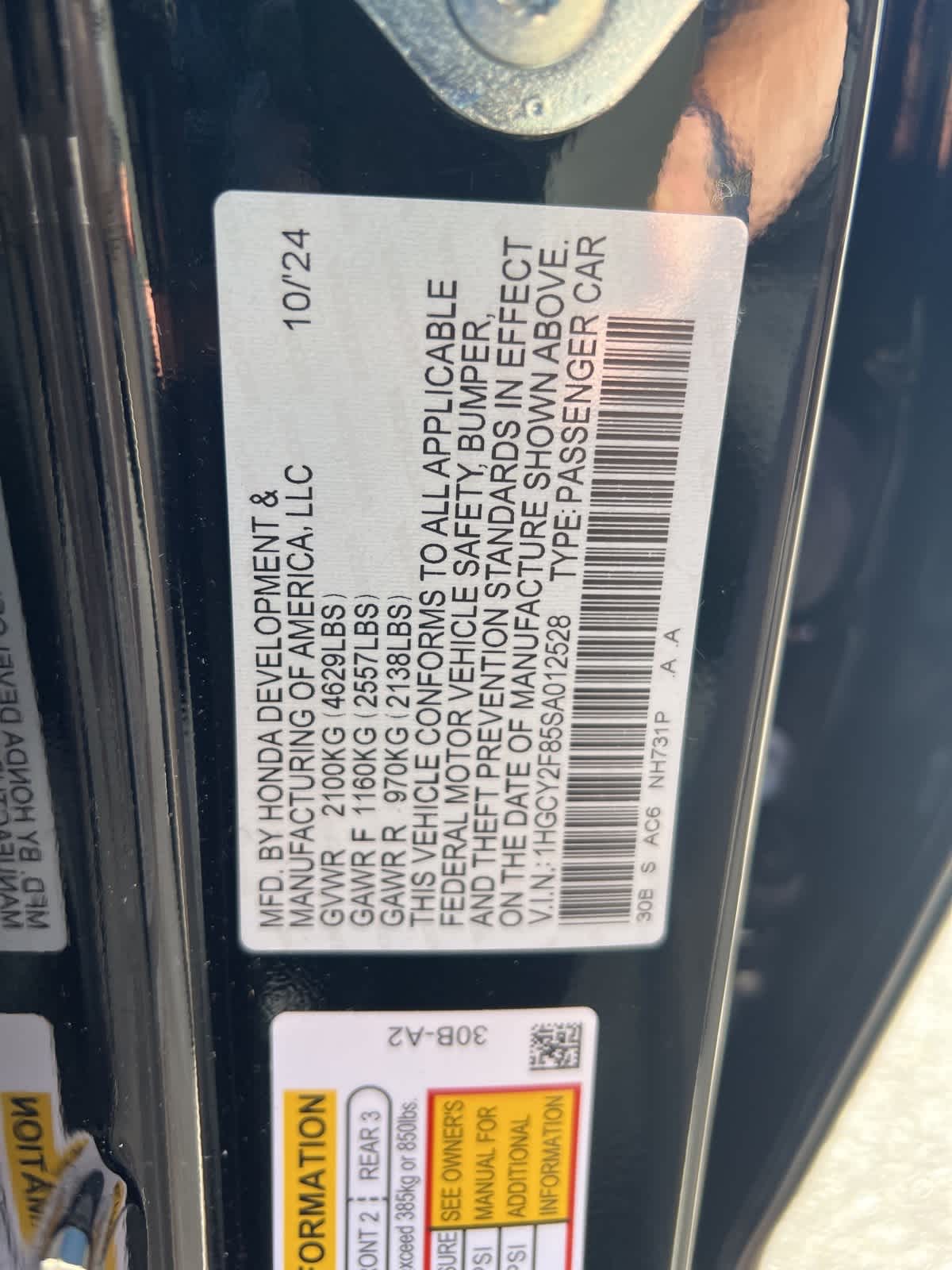 Thumbnail: 2025 Honda Accord - 19