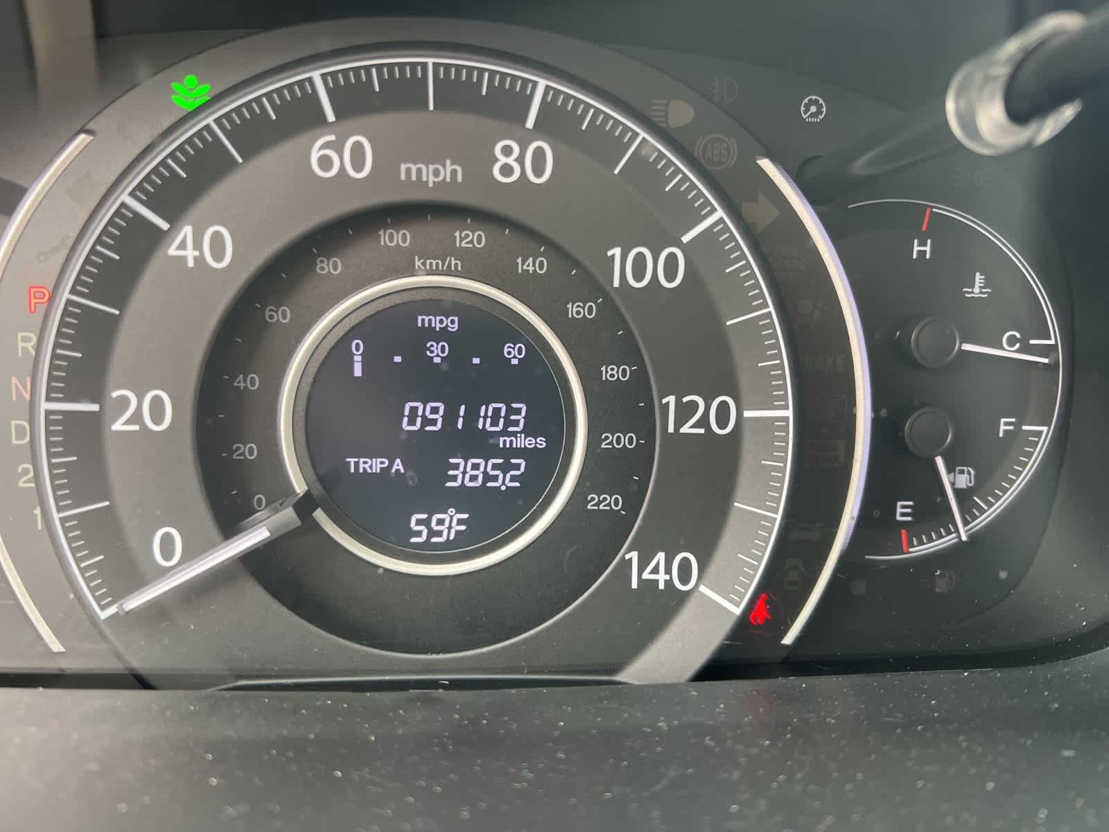 Thumbnail: 2014 Honda CR-V - 2