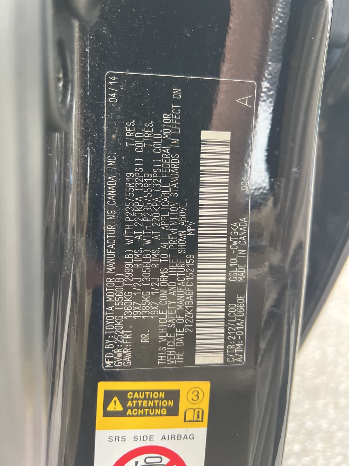 Thumbnail: 2015 Lexus RX - 18