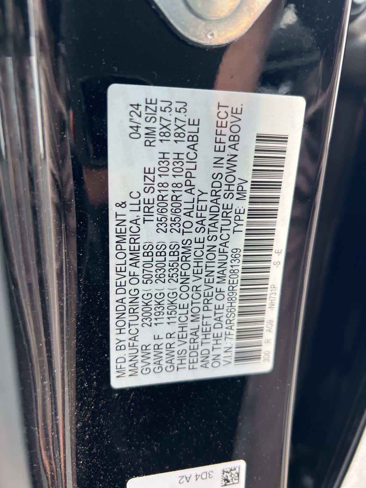 Thumbnail: 2024 Honda CR-V - 18