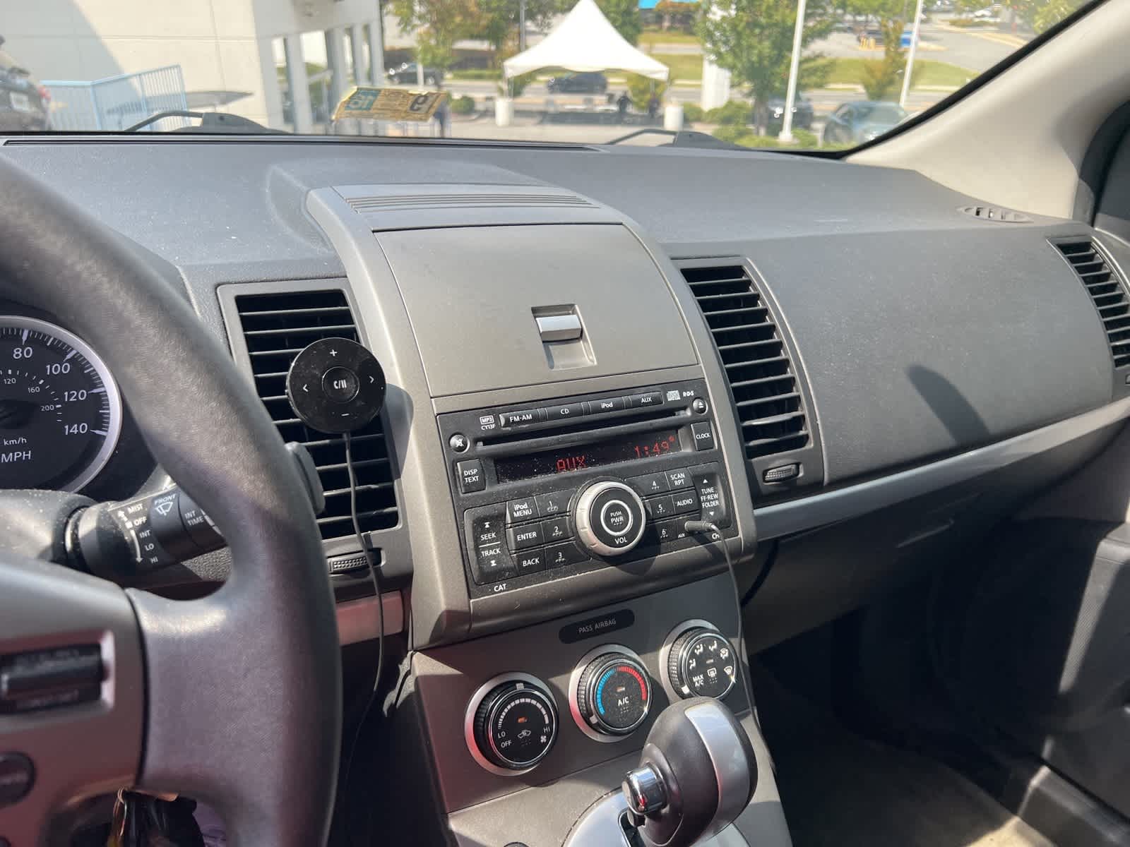 Thumbnail: 2012 Nissan Sentra - 20