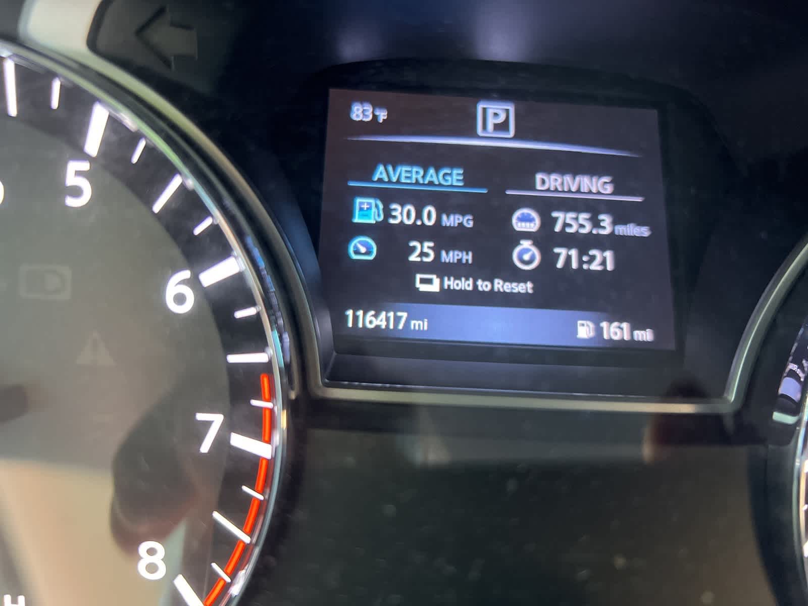2017 Nissan Altima 2.5 S photo 2