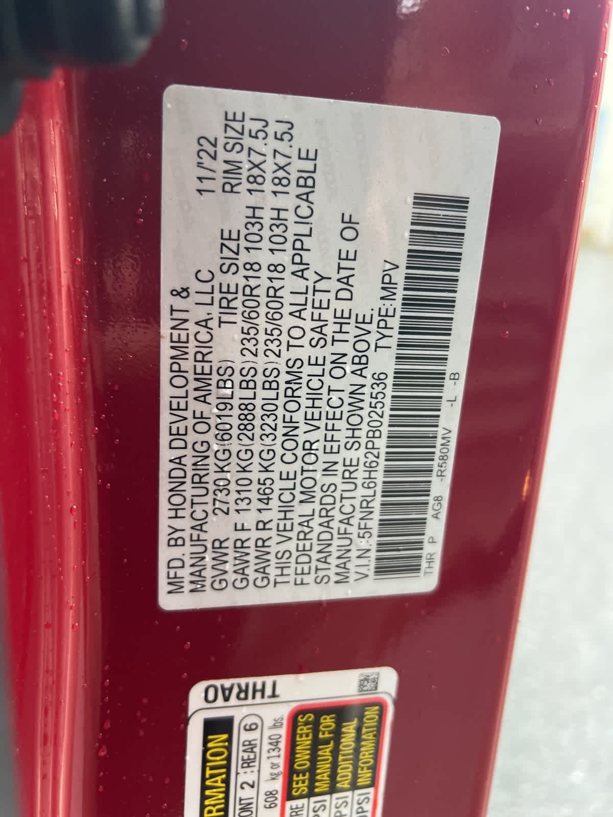 Thumbnail: 2023 Honda Odyssey - 18