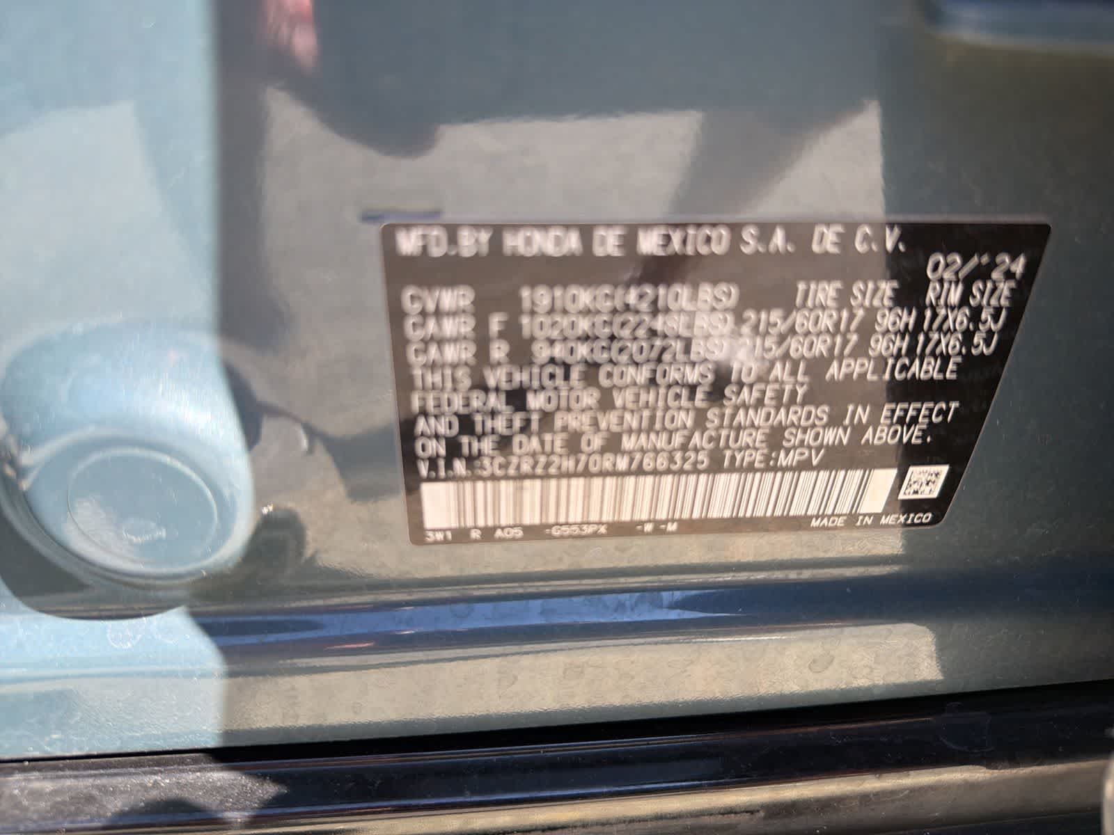 Thumbnail: 2024 Honda HR-V - 16