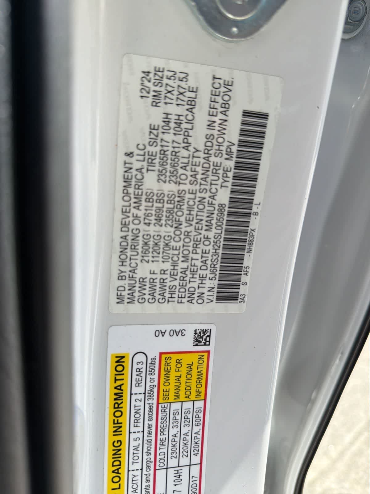 Thumbnail: 2025 Honda CR-V - 19