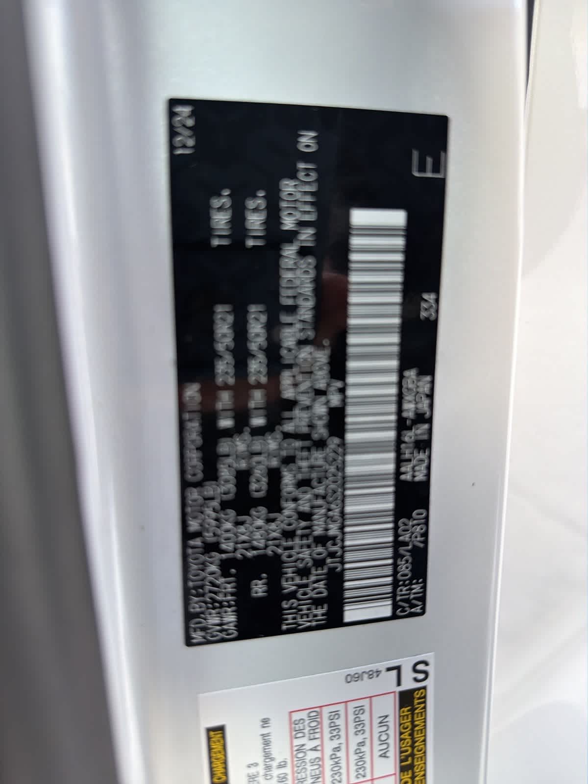 Thumbnail: 2025 Lexus RX - 19