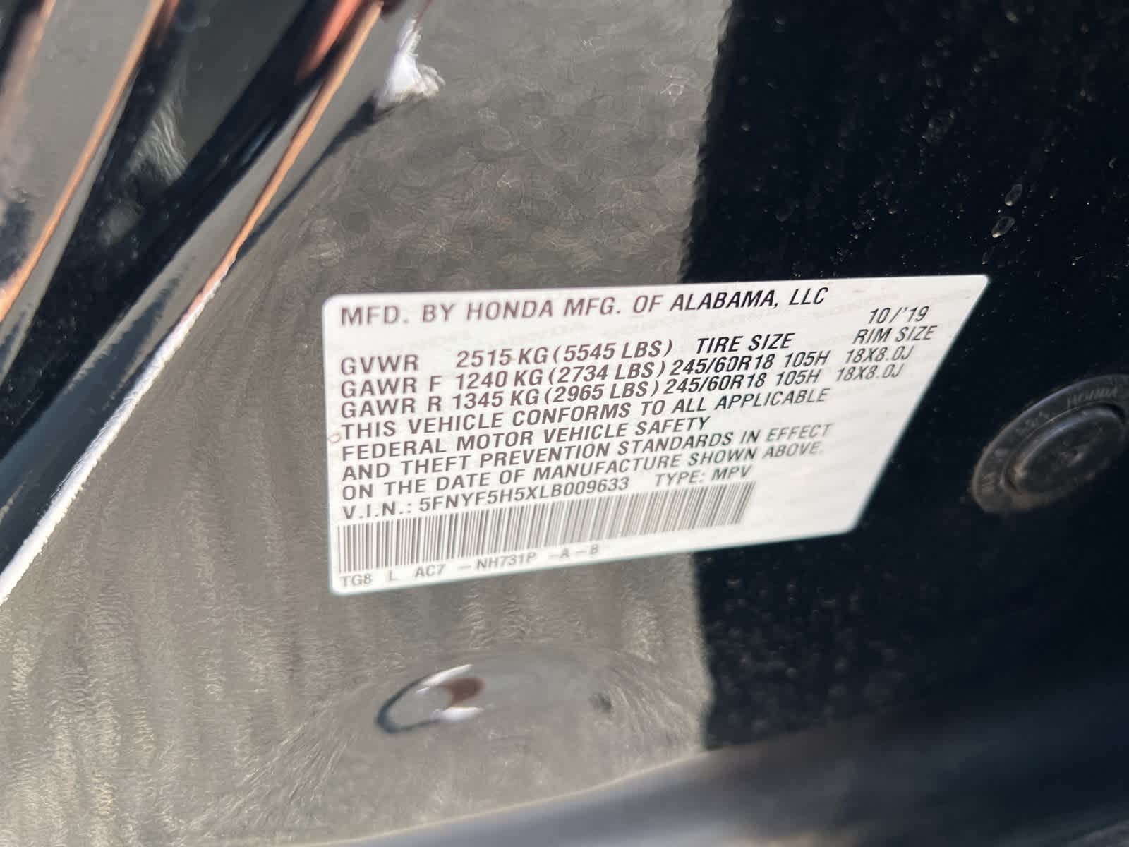 Thumbnail: 2020 Honda Pilot - 18